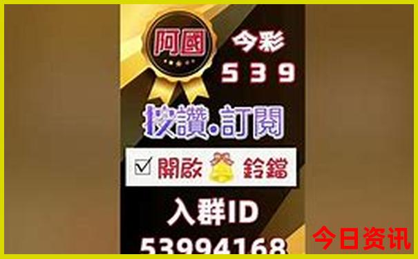 天津小众旅游地点推荐