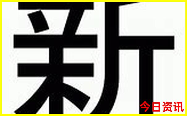 班玛县十大旅游景点