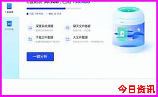 珠海夏天去哪玩比较好